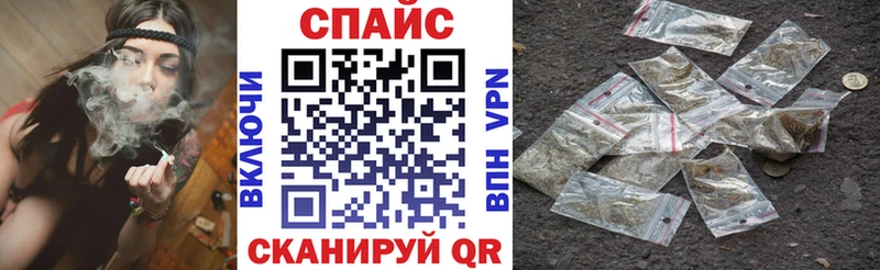 БУТИРАТ оксибутират  Неман 
