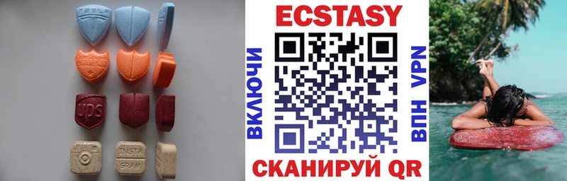 где продают   Неман  shop клад  Ecstasy 280 MDMA 