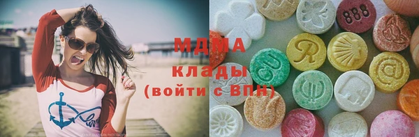 синтетический гашиш Белоозёрский