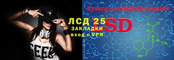 прущий лед Беломорск