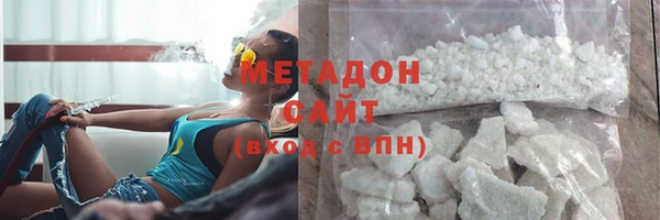 прущий лед Беломорск