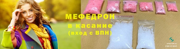 синтетический гашиш Белоозёрский