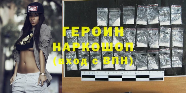 прущий лед Беломорск