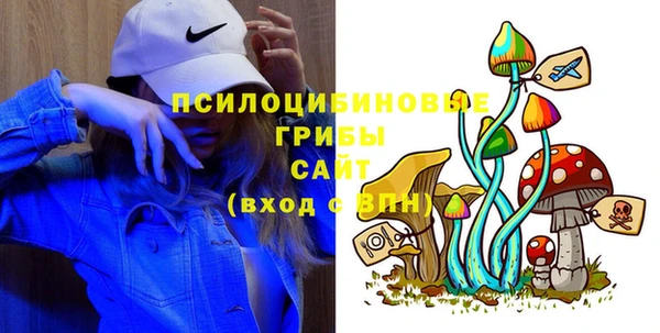 прущий лед Беломорск