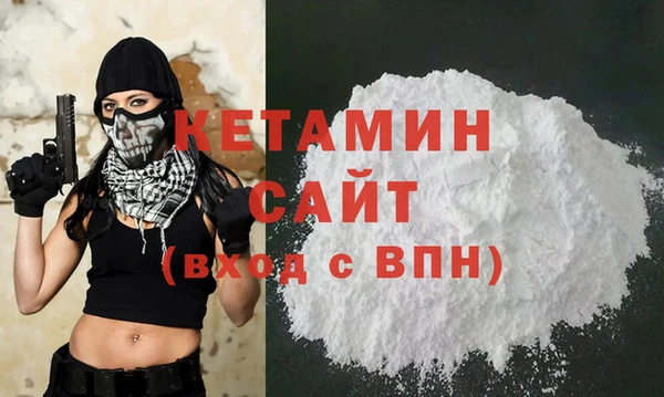 прущий лед Беломорск