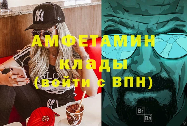 СК Баксан