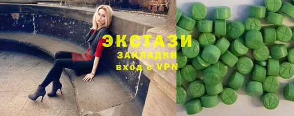 прущий лед Беломорск