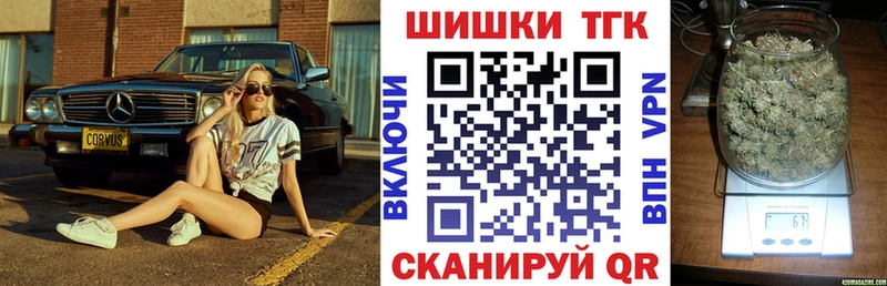 Марихуана тримм  Неман 